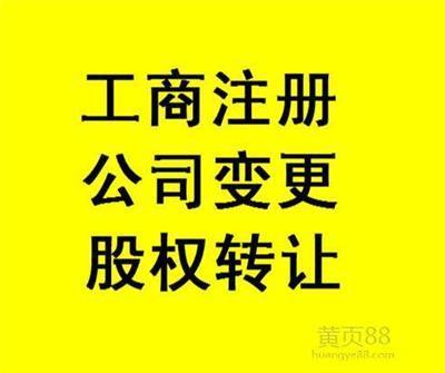 浦東新區(qū)知識產權服務產品網(wǎng)