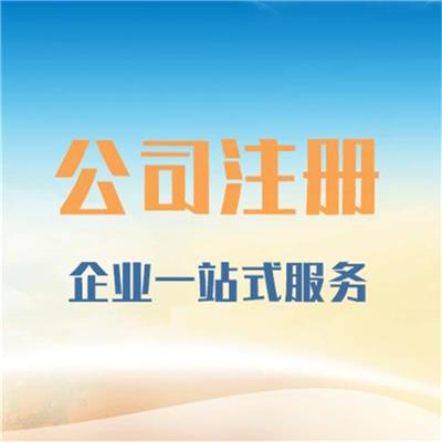 批發(fā)價(jià)格 行情 展會(huì) 圖片